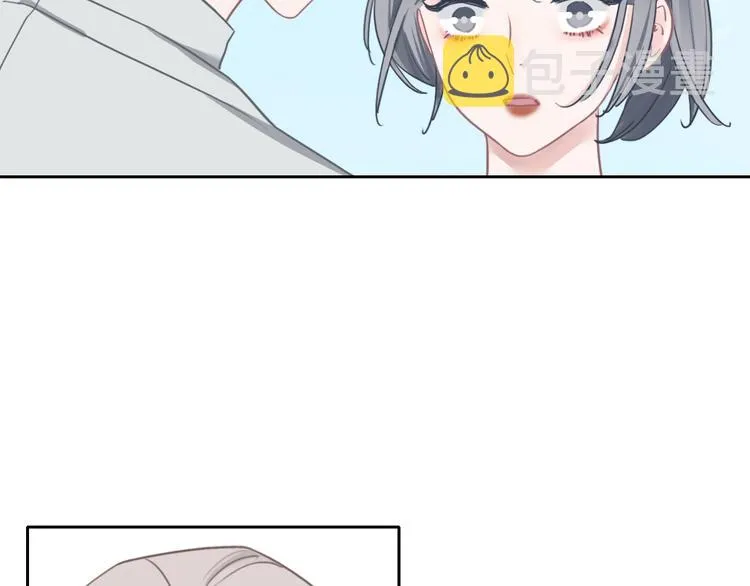 第11话 你已经有男朋友了 第9页