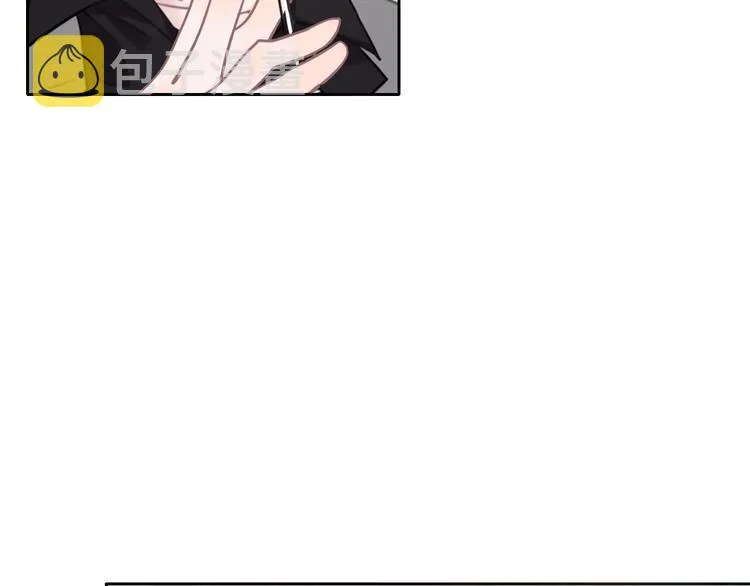 第11话 你已经有男朋友了 第11页