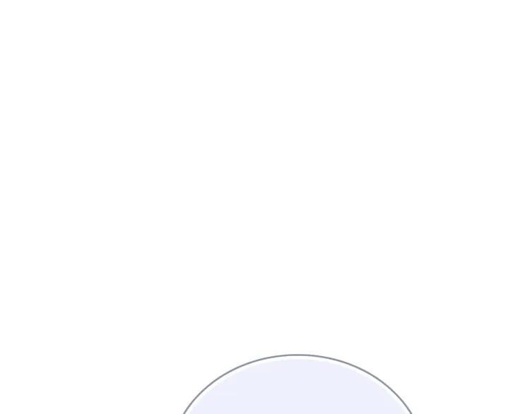 第11话 你已经有男朋友了 第13页