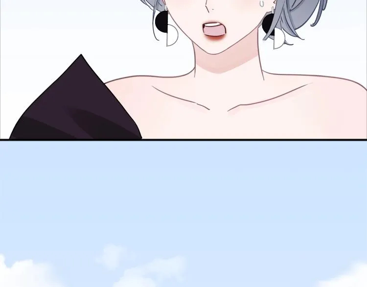第11话 你已经有男朋友了 第17页