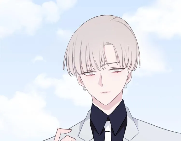 第11话 你已经有男朋友了 第18页