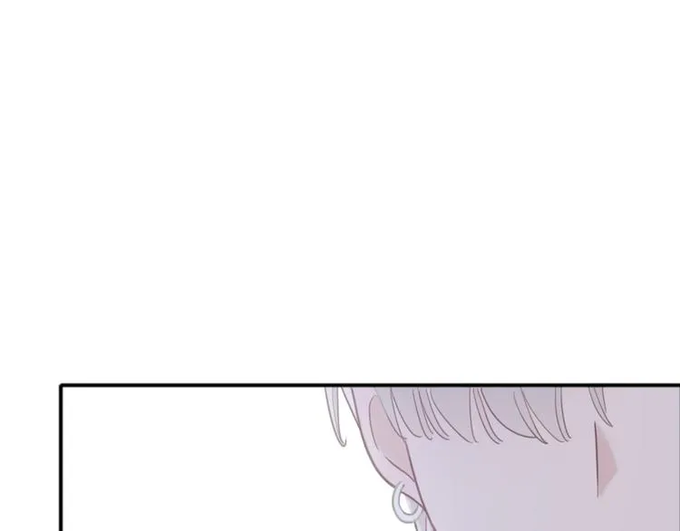 第11话 你已经有男朋友了 第23页