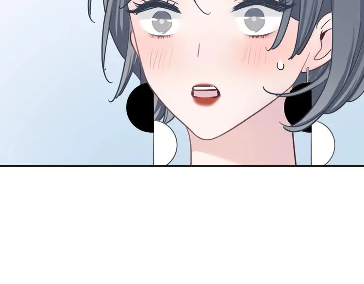 第11话 你已经有男朋友了 第32页