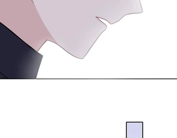 第11话 你已经有男朋友了 第52页