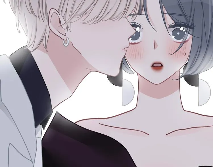 第11话 你已经有男朋友了 第56页