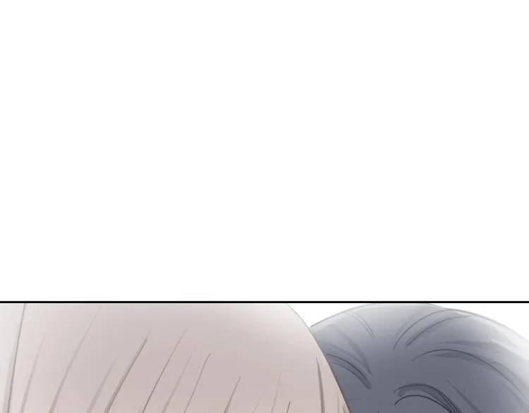第11话 你已经有男朋友了 第59页