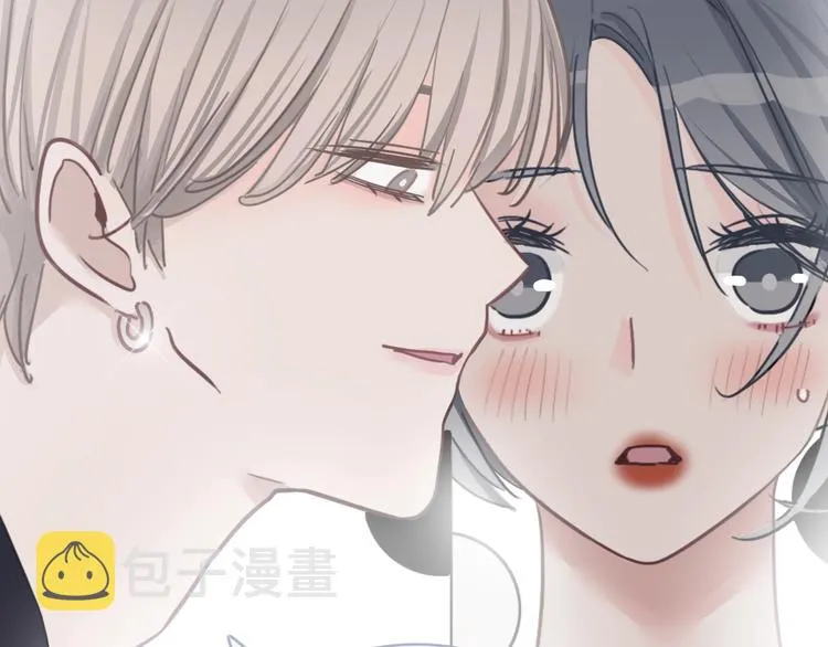 第11话 你已经有男朋友了 第60页
