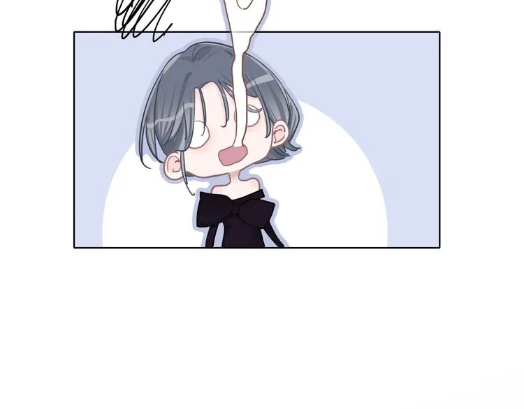 第11话 你已经有男朋友了 第67页