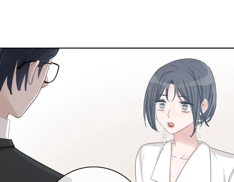 第11话 你已经有男朋友了 第85页