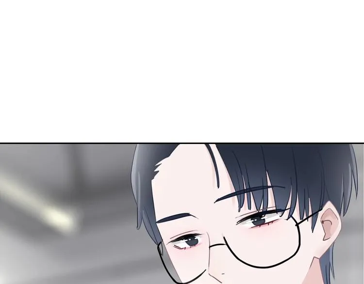第11话 你已经有男朋友了 第87页