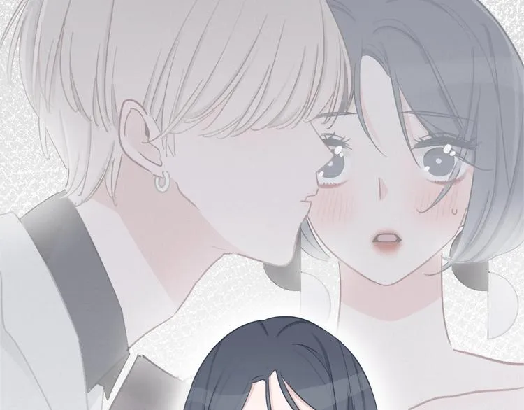 第11话 你已经有男朋友了 第93页