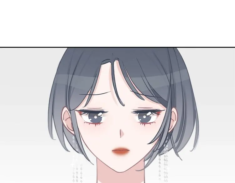 第11话 你已经有男朋友了 第96页