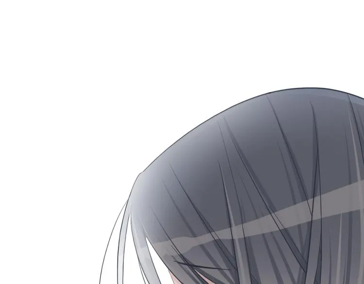 第11话 你已经有男朋友了 第102页
