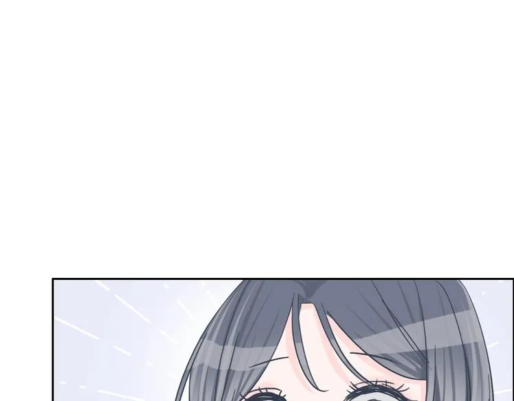 第11话 你已经有男朋友了 第105页