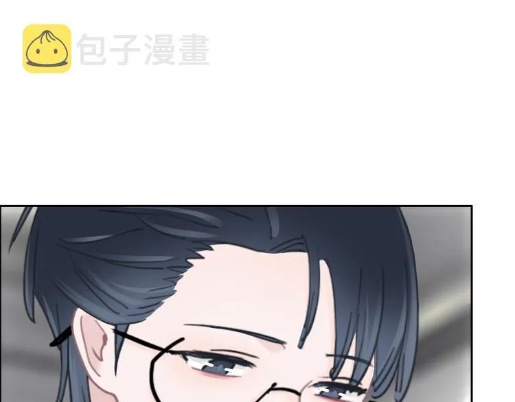 第11话 你已经有男朋友了 第107页