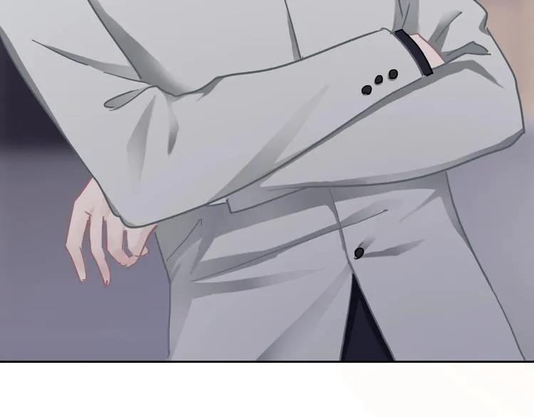 第11话 你已经有男朋友了 第121页