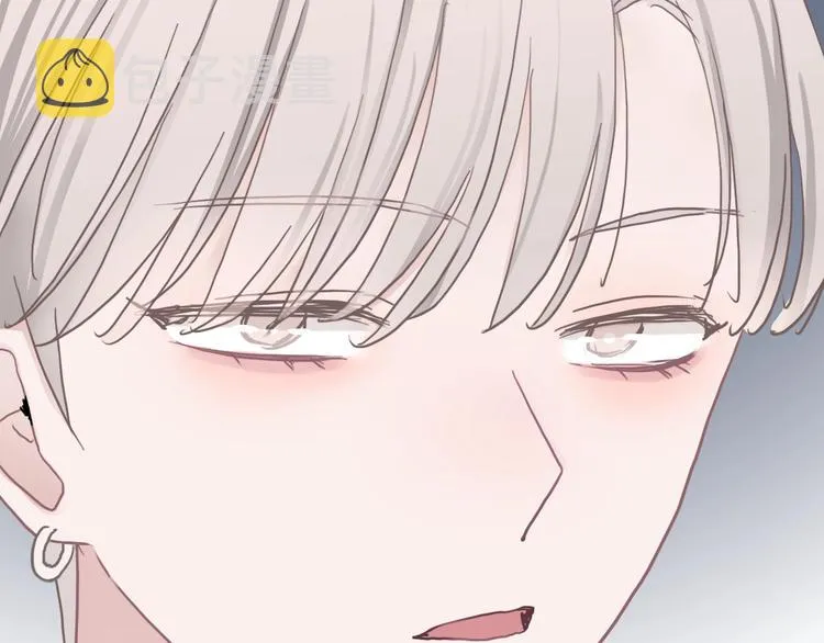 第11话 你已经有男朋友了 第123页