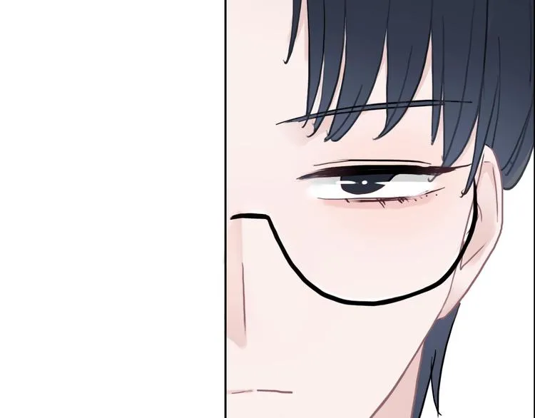 第11话 你已经有男朋友了 第126页
