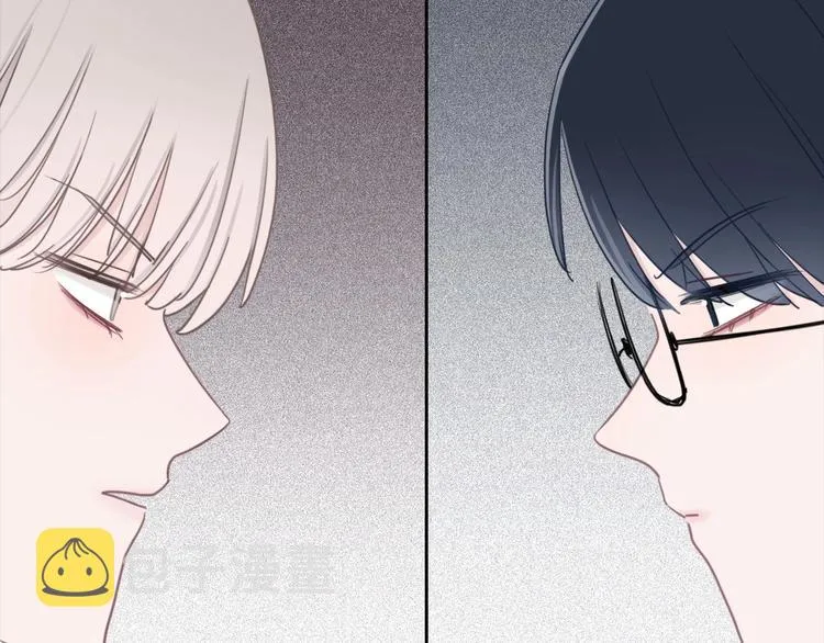 第12话 女儿的男朋友 第6页