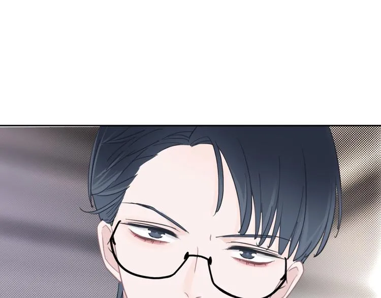 第12话 女儿的男朋友 第19页