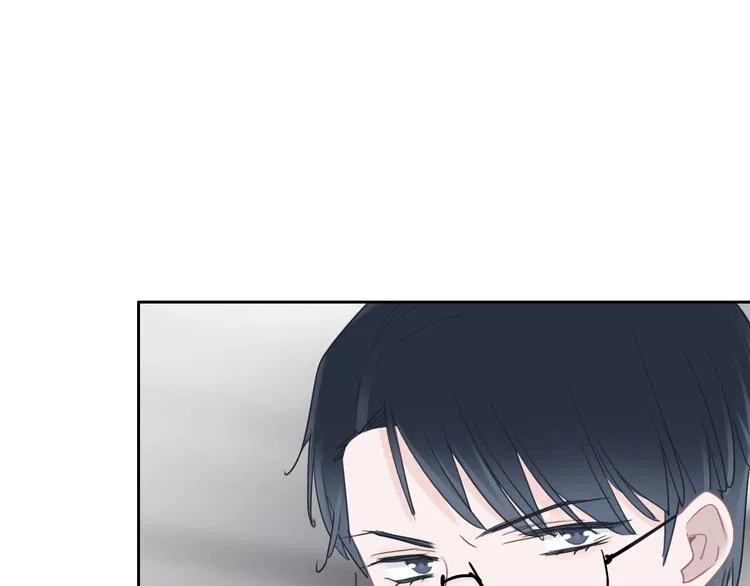 第12话 女儿的男朋友 第27页