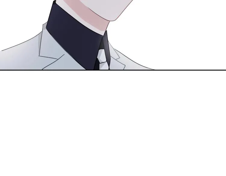 第12话 女儿的男朋友 第51页