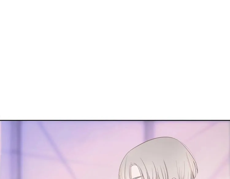 第12话 女儿的男朋友 第53页