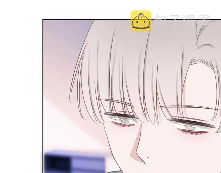 第12话 女儿的男朋友 第58页