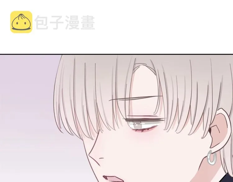 第12话 女儿的男朋友 第63页