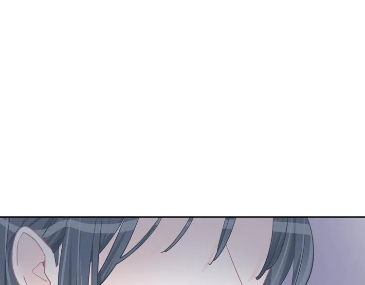 第12话 女儿的男朋友 第68页