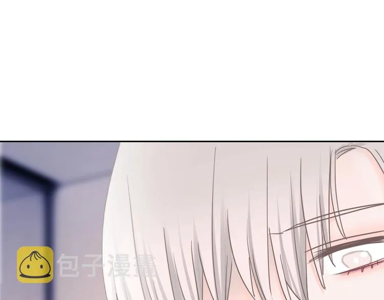 第12话 女儿的男朋友 第79页