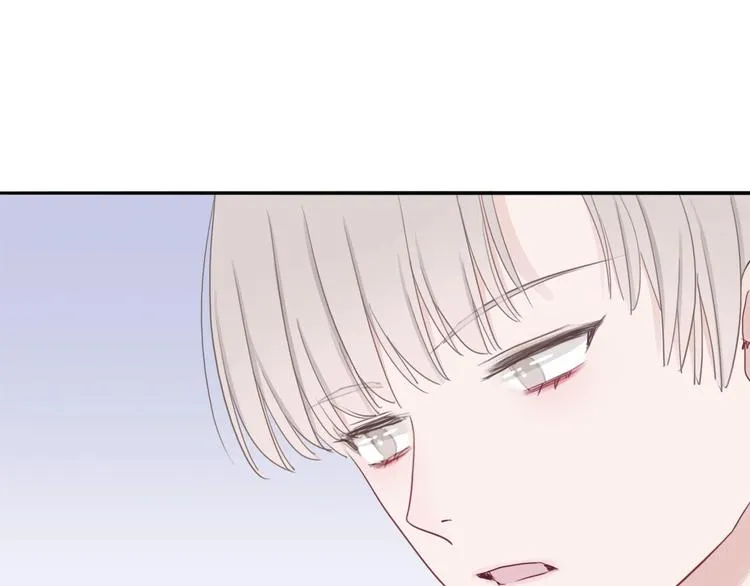第12话 女儿的男朋友 第85页