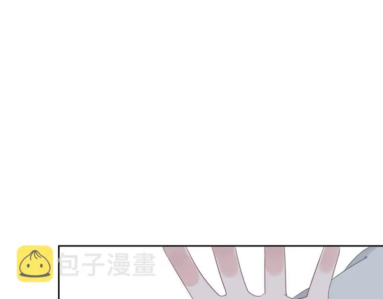 第12话 女儿的男朋友 第87页