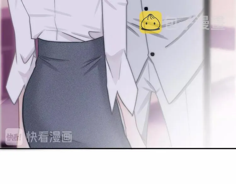 第12话 女儿的男朋友 第92页