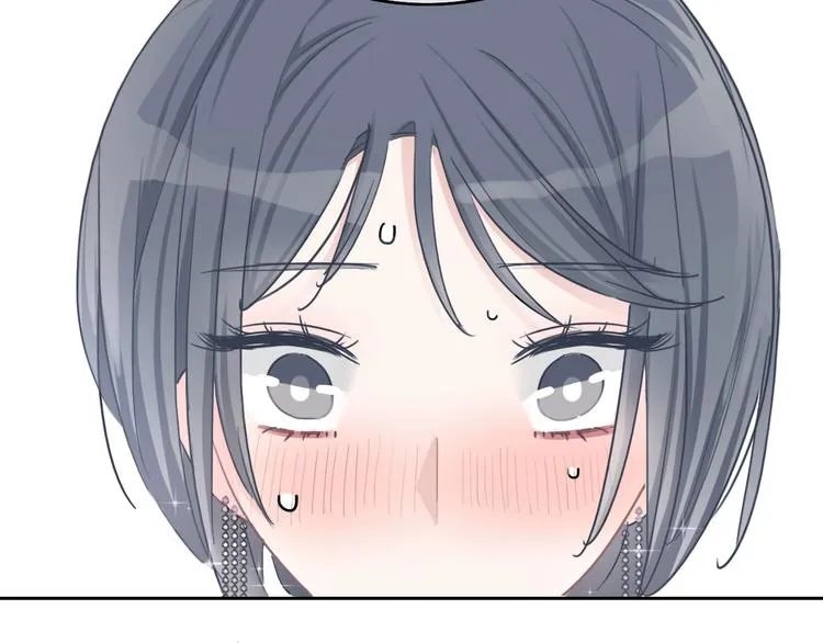 第12话 女儿的男朋友 第105页