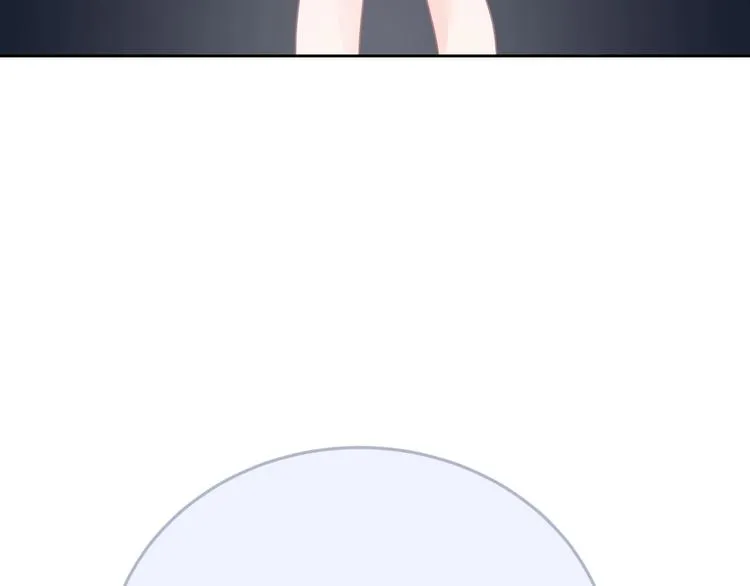 第12话 女儿的男朋友 第115页