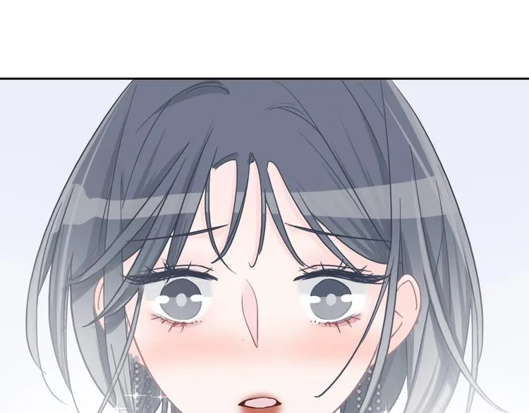 第12话 女儿的男朋友 第120页