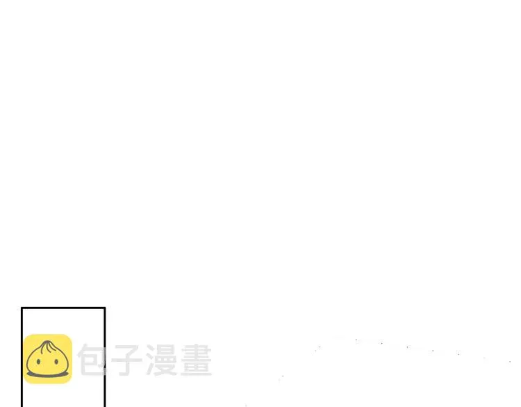 第12话 女儿的男朋友 第122页