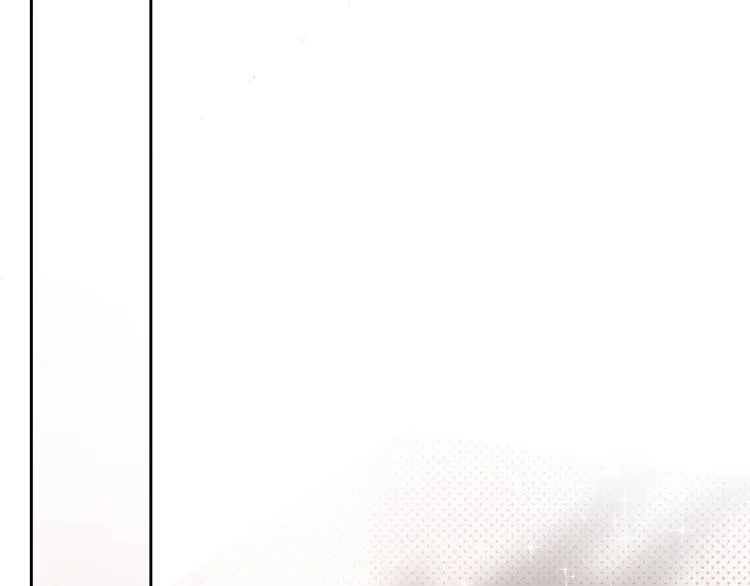 第12话 女儿的男朋友 第123页