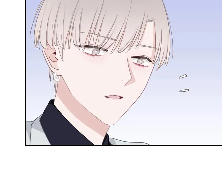 第12话 女儿的男朋友 第131页