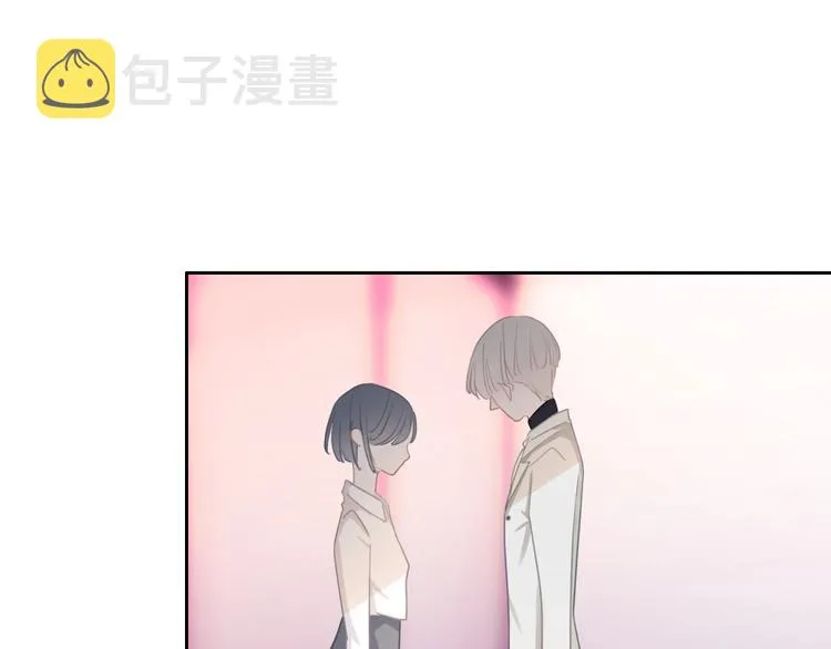 第12话 女儿的男朋友 第138页