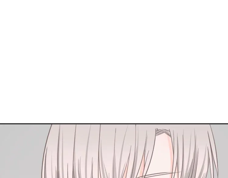 第12话 女儿的男朋友 第143页