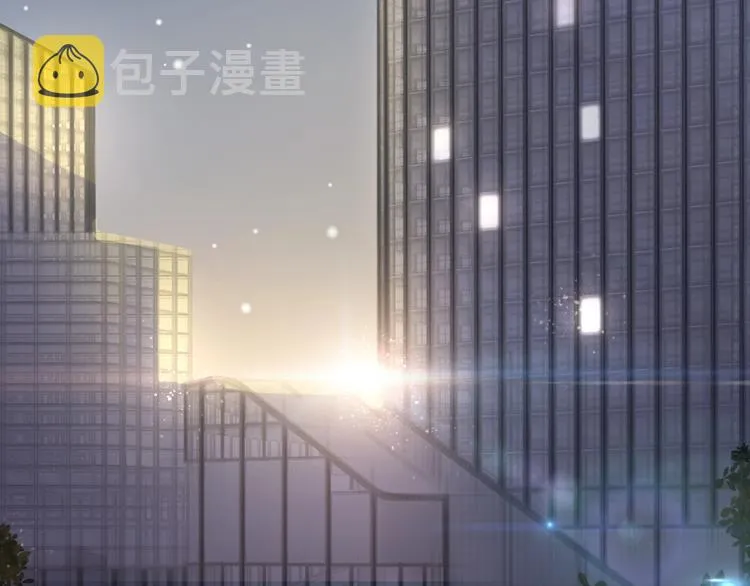 第12话 女儿的男朋友 第151页