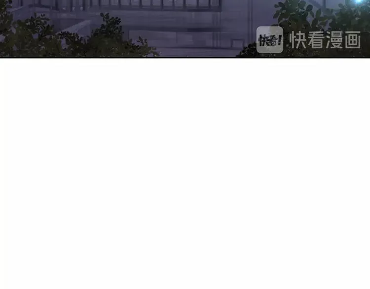 第12话 女儿的男朋友 第152页