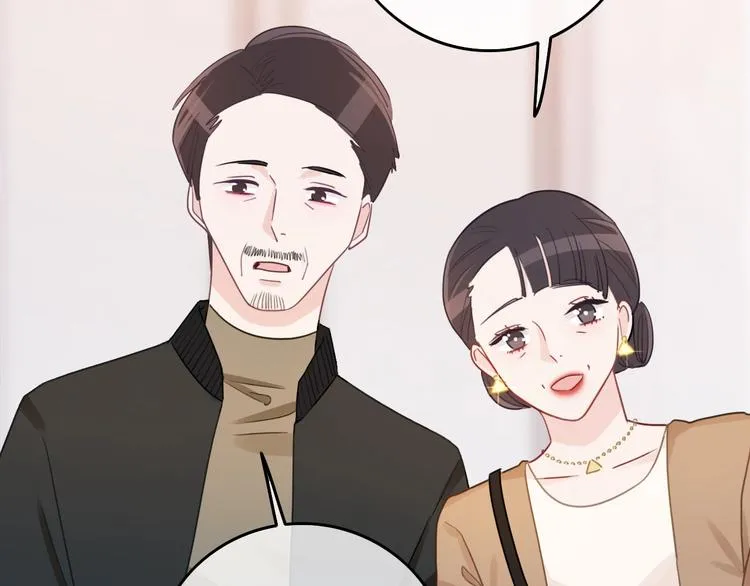 第12话 女儿的男朋友 第160页