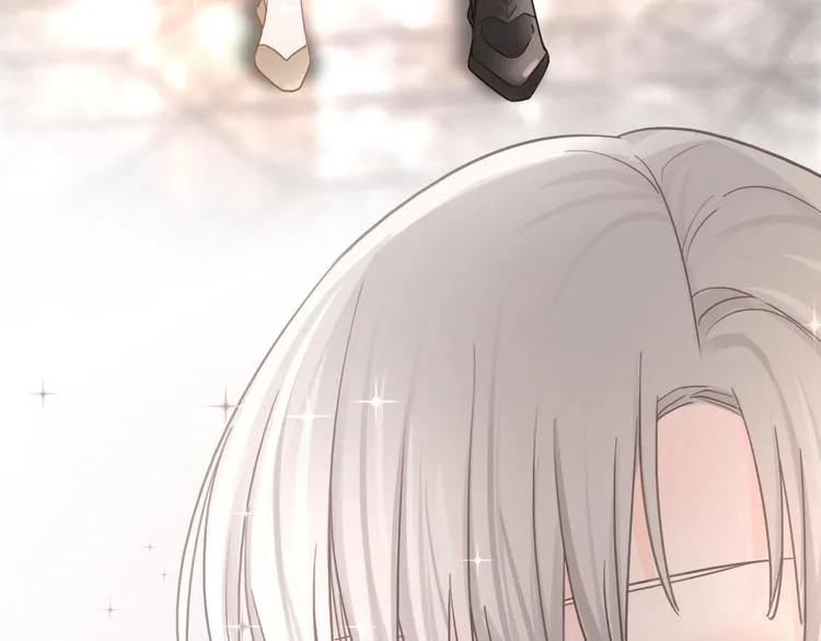 第12话 女儿的男朋友 第172页
