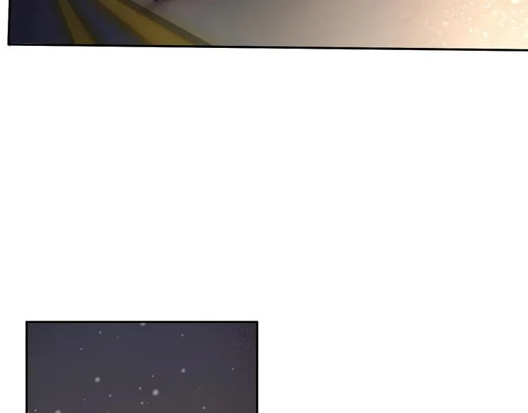 第13话 假男友见父母 第7页