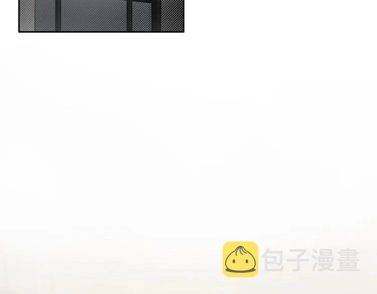 第13话 假男友见父母 第9页