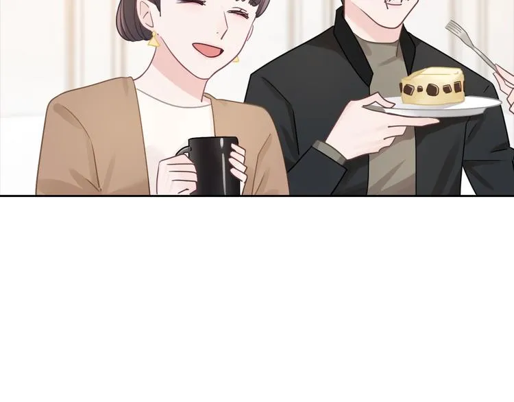 第13话 假男友见父母 第14页