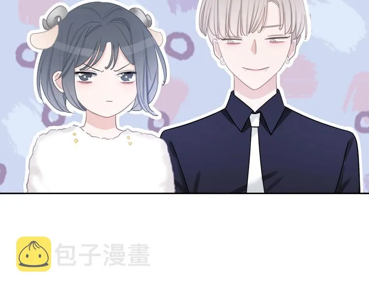 第13话 假男友见父母 第18页